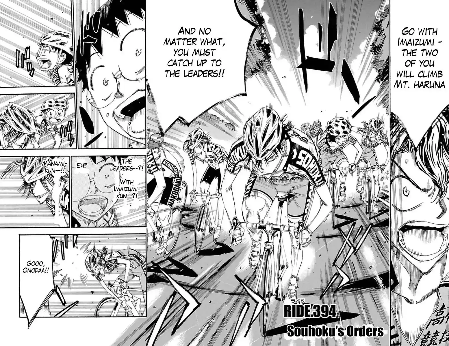 Yowamushi Pedal Chapter 394 3